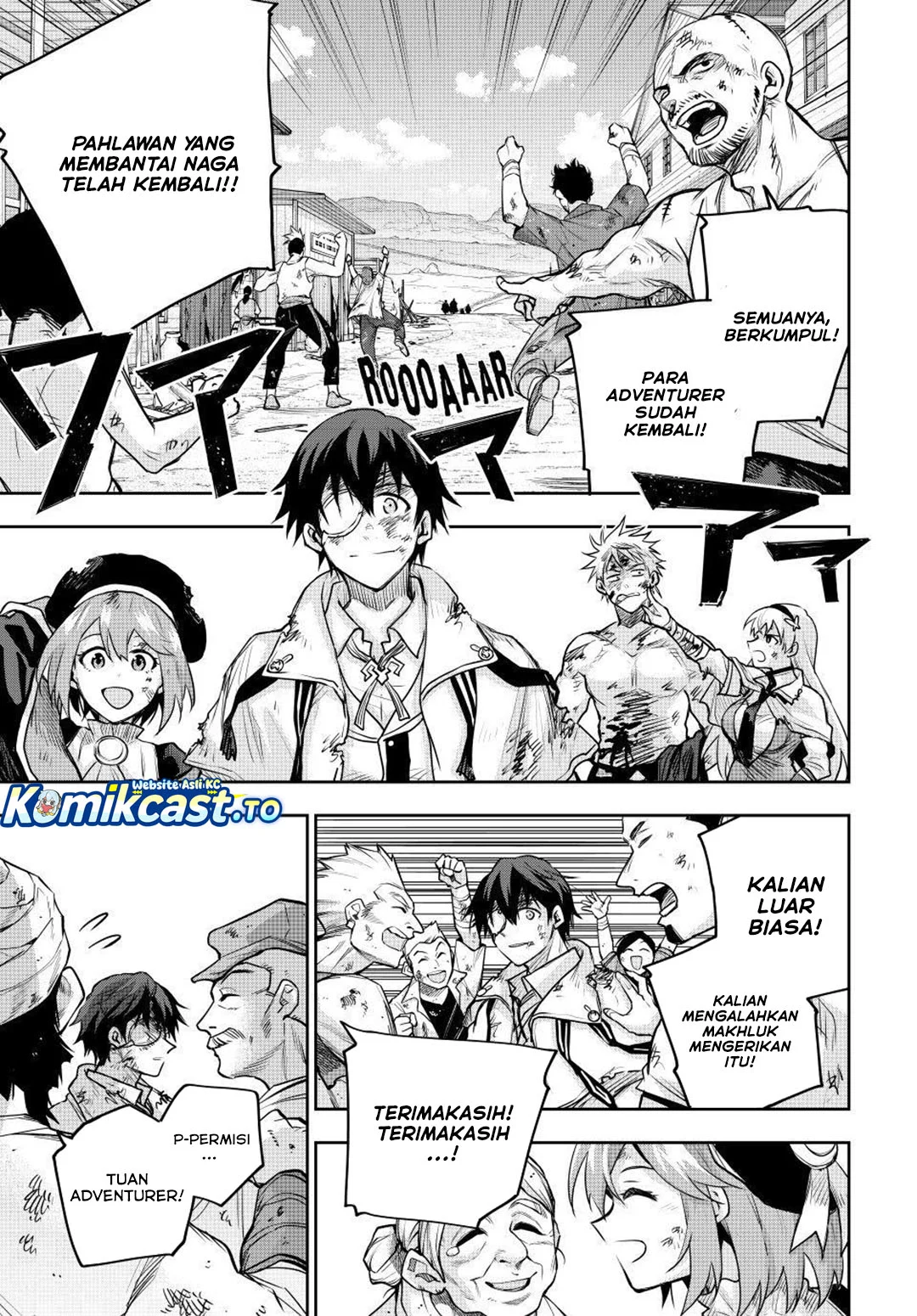 A Court Magician, Who Was Focused On Supportive Magic Because His Allies Were Too Weak, Aims To Become The Strongest After Being Banished Chapter 206 Gambar 4