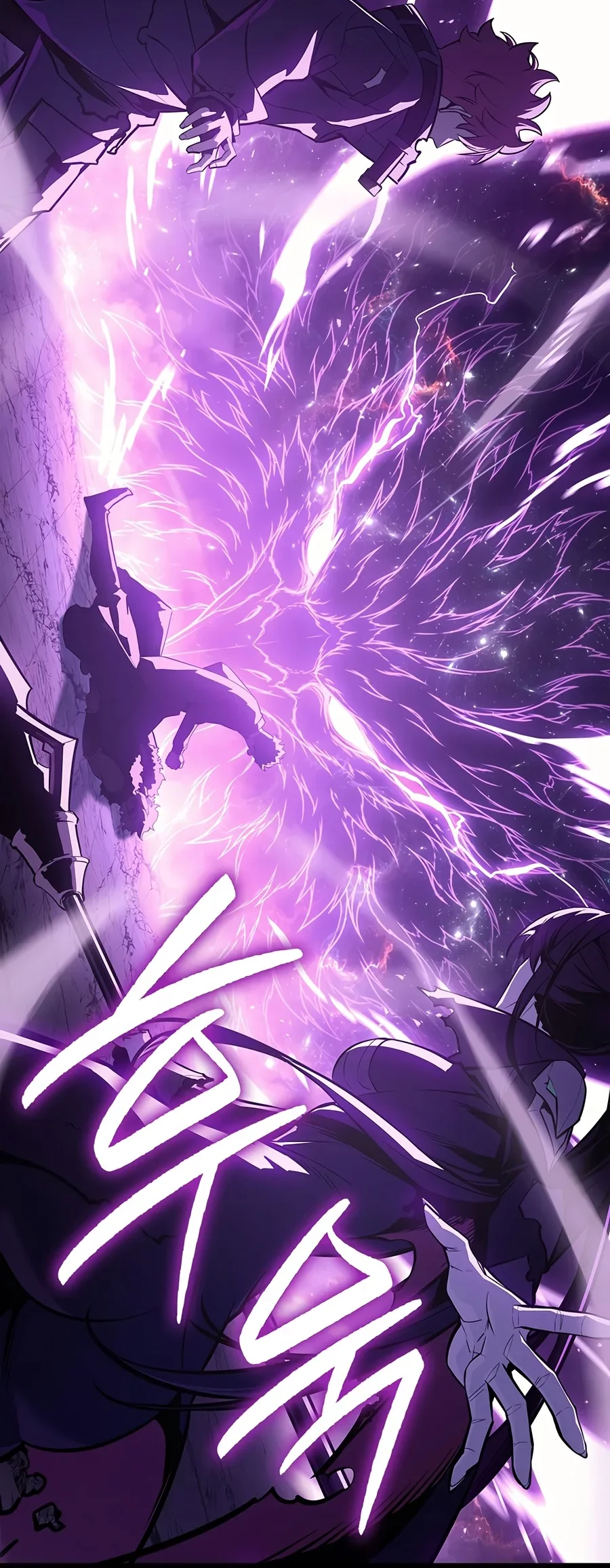 A Disaster-Class Hero Has Returned Chapter 190 Gambar 15