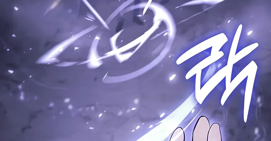 A Disaster-Class Hero Has Returned Chapter 191 Gambar 16