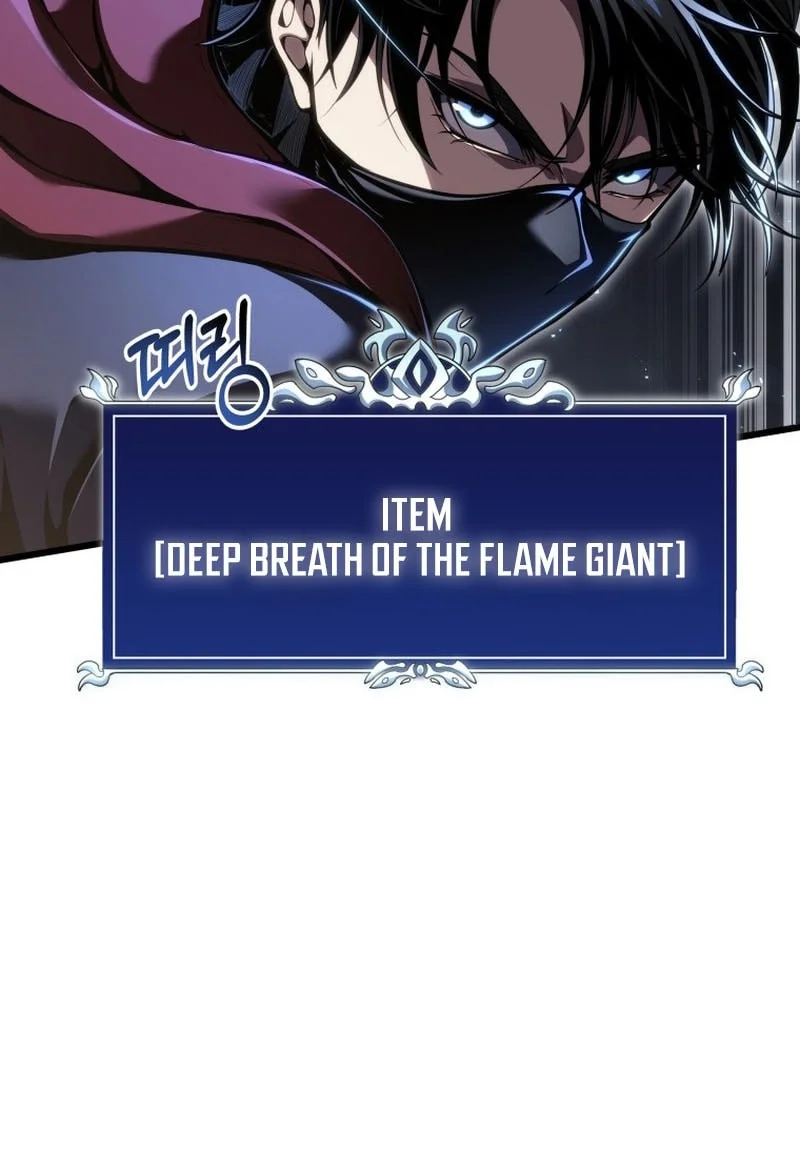 A Dragonslayer’s Peerless Regression Chapter 100 Gambar 13