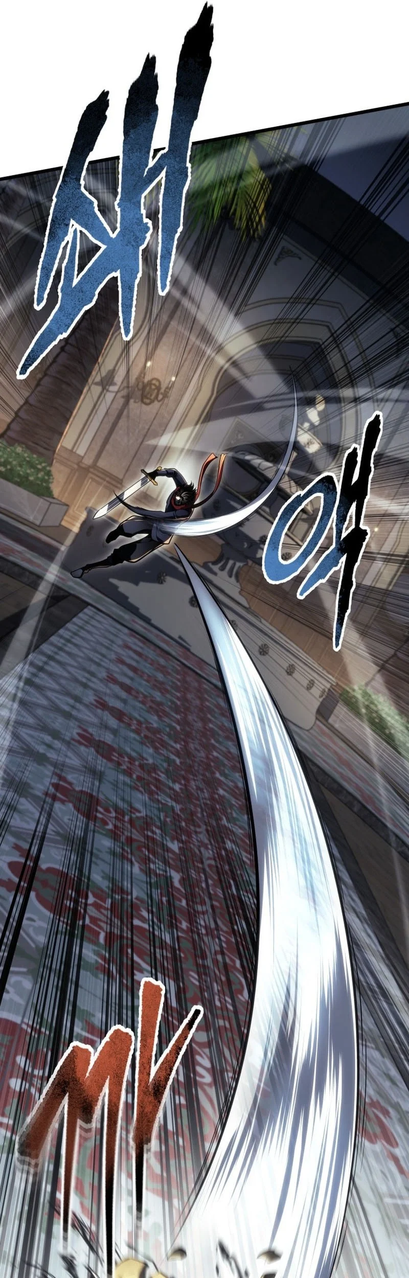 A Dragonslayer’s Peerless Regression Chapter 100 Gambar 14
