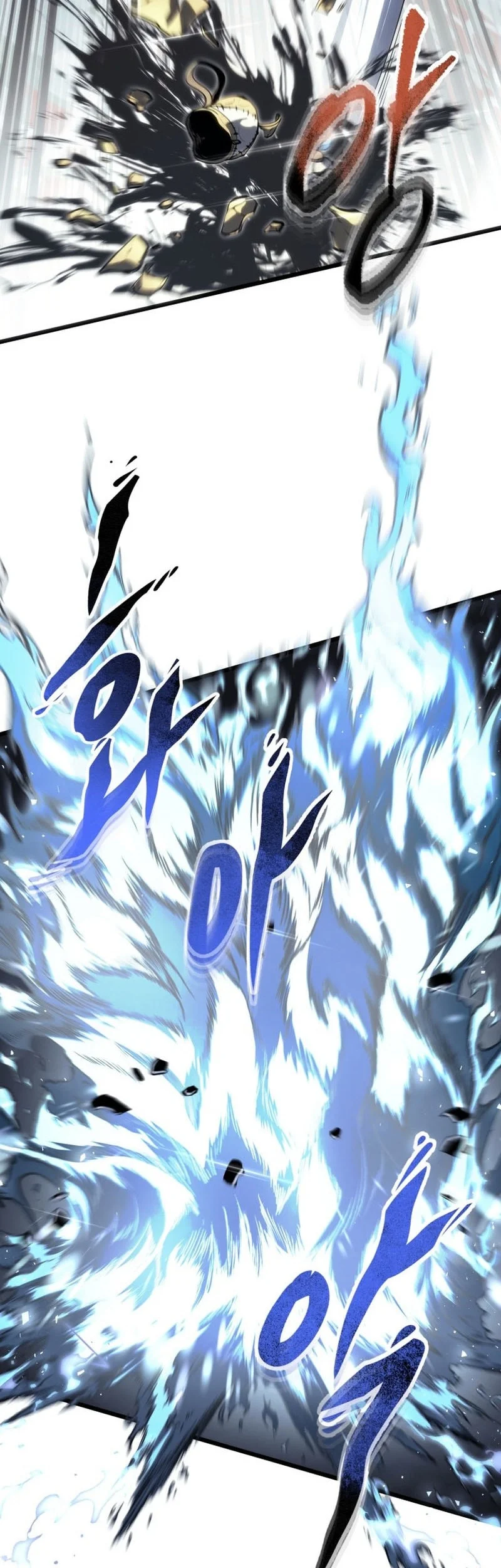 A Dragonslayer’s Peerless Regression Chapter 100 Gambar 15