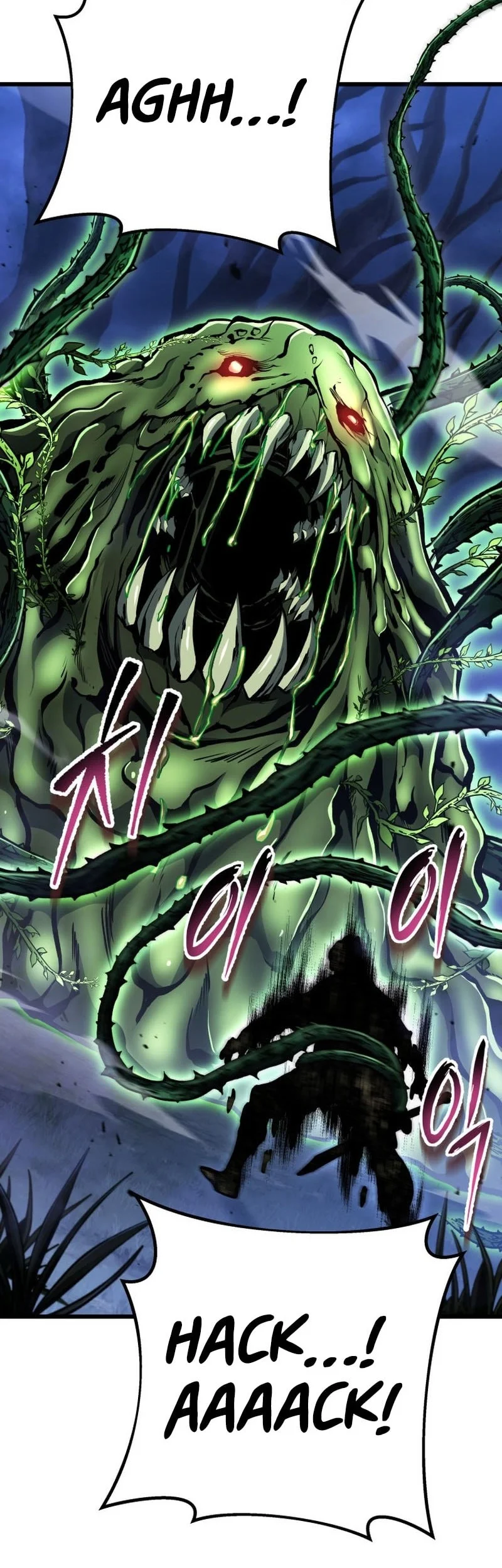 A Dragonslayer’s Peerless Regression Chapter 101 Gambar 14