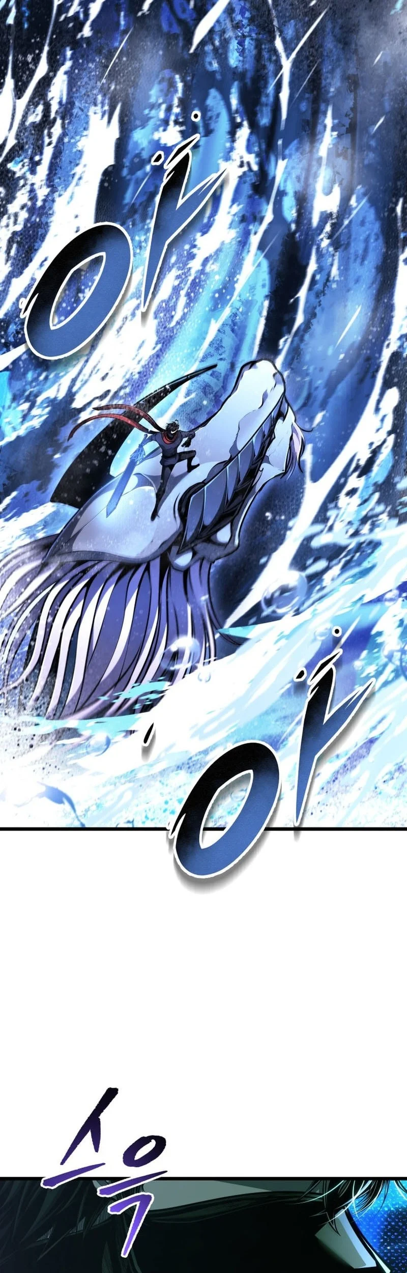 A Dragonslayer’s Peerless Regression Chapter 103 Gambar 12