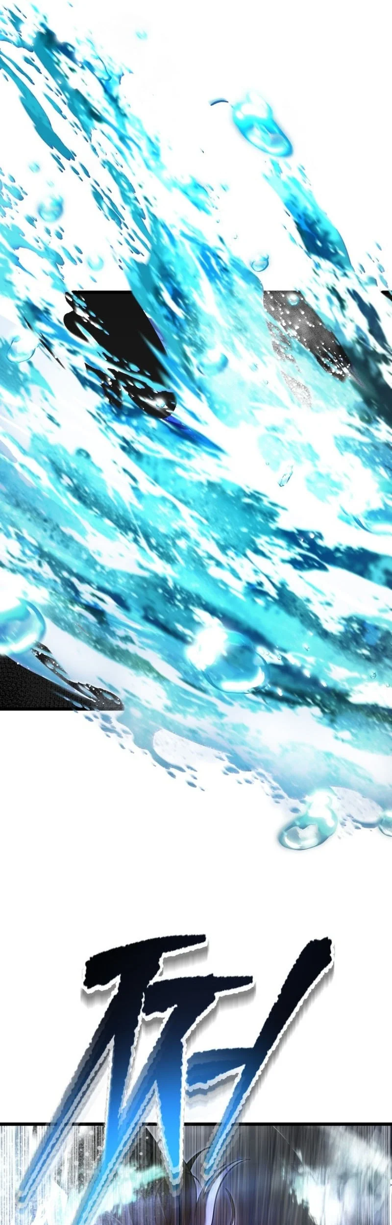 A Dragonslayer’s Peerless Regression Chapter 103 Gambar 15