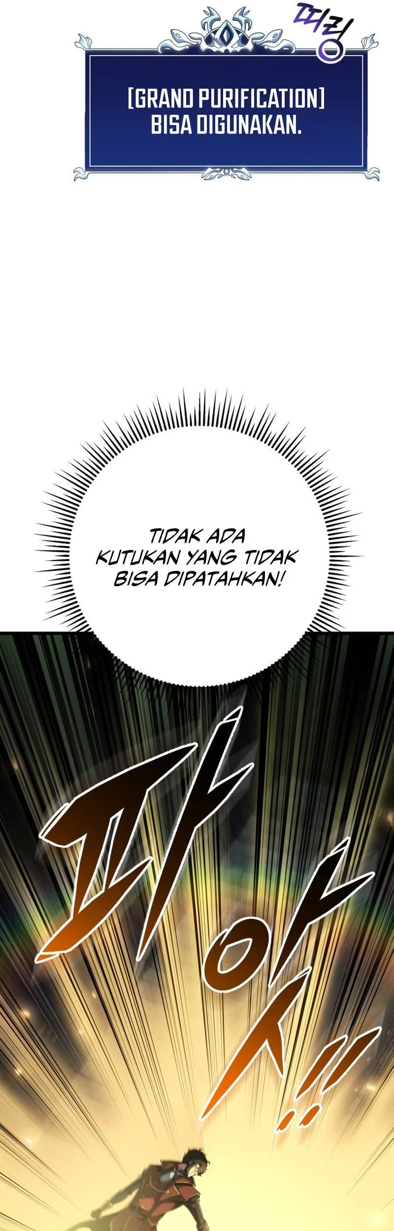 A Dragonslayer’s Peerless Regression Chapter 85 Gambar 10