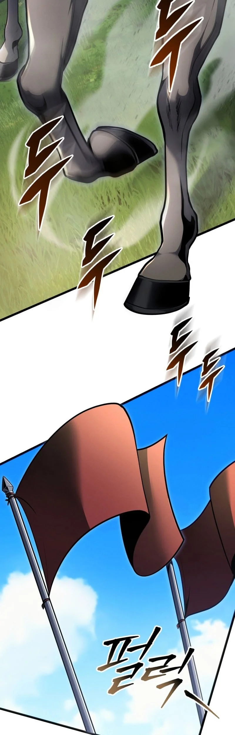 A Dragonslayer’s Peerless Regression Chapter 87 Gambar 12