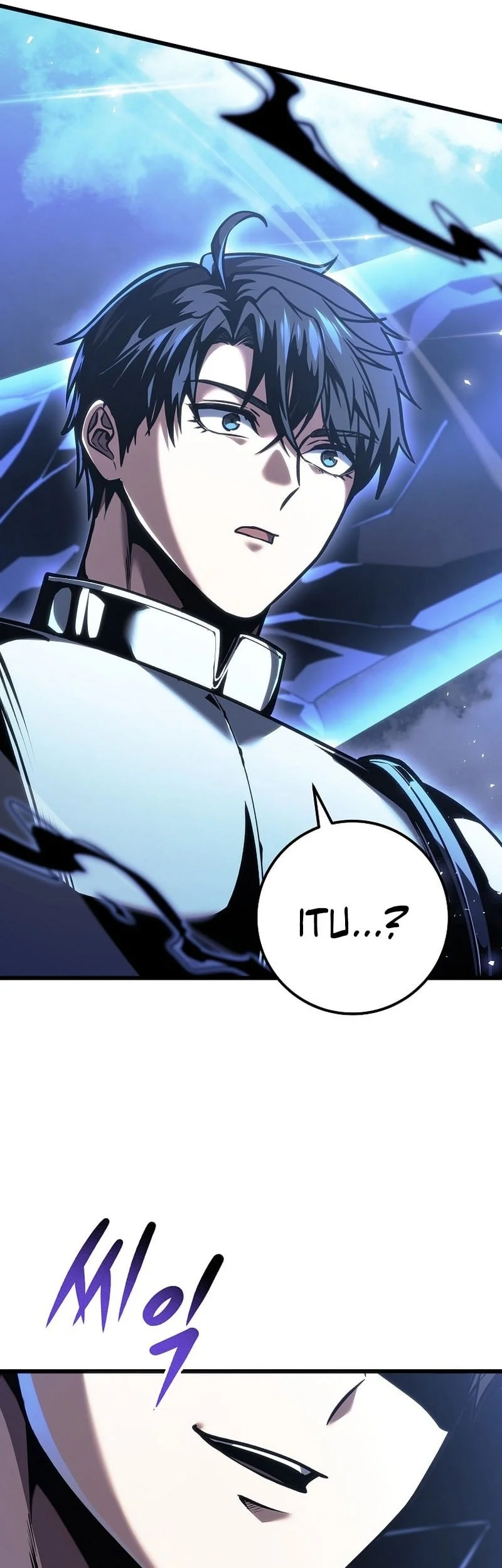A Dragonslayer’s Peerless Regression Chapter 95 Gambar 14