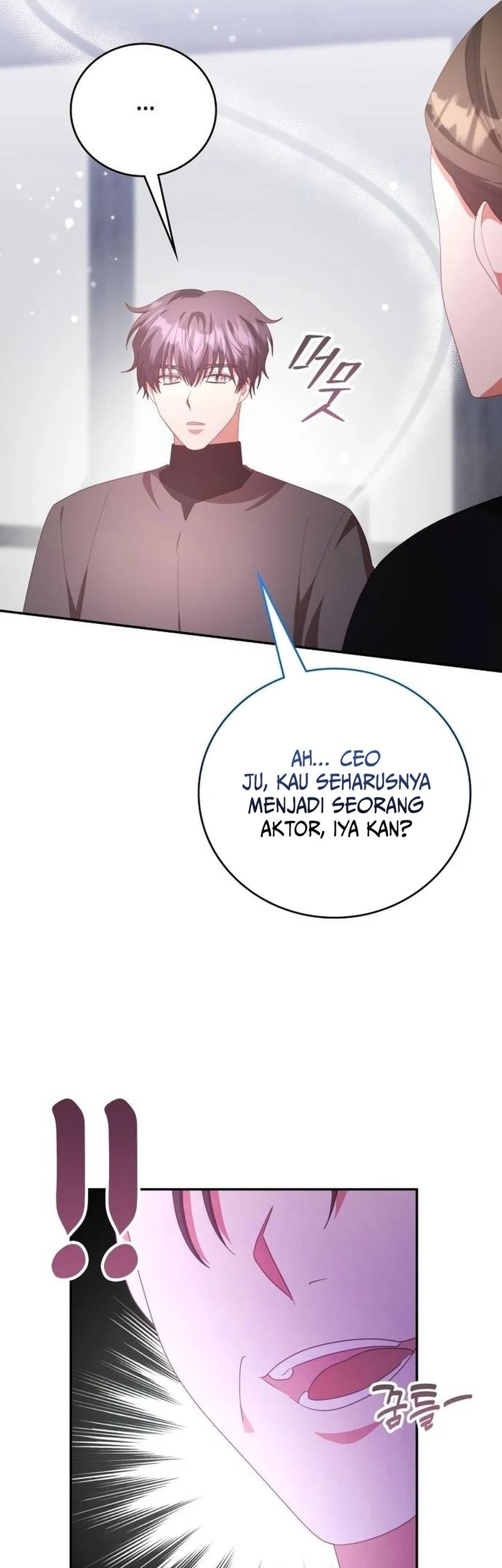A Genius Writer’s Random Workplace (Genius Artist’s Random Studio) Chapter 54 Gambar 12