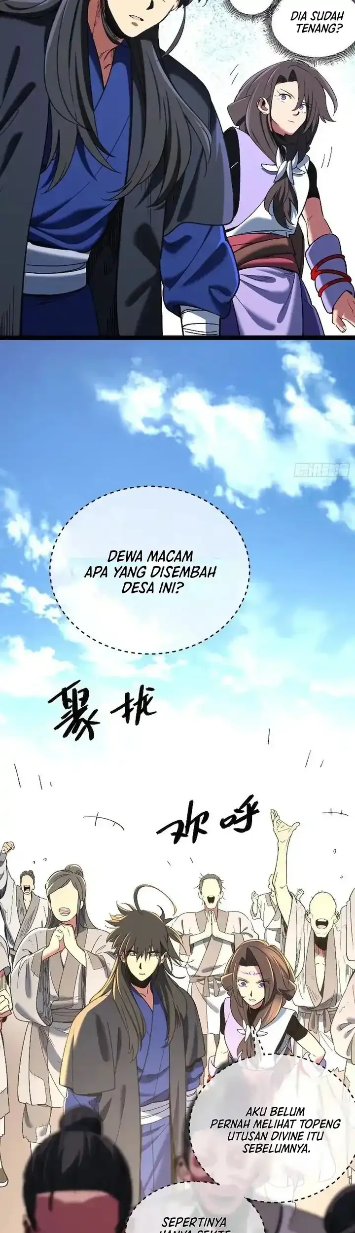 A Glimpse Into Jianghu Chapter 17 Gambar 7