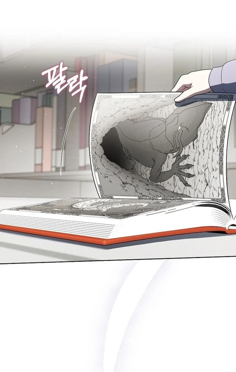A Guide to the Right Life for Rankers Chapter 43 Gambar 20