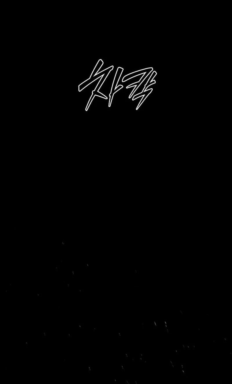 A Guide to the Right Life for Rankers Chapter 58 Gambar 14