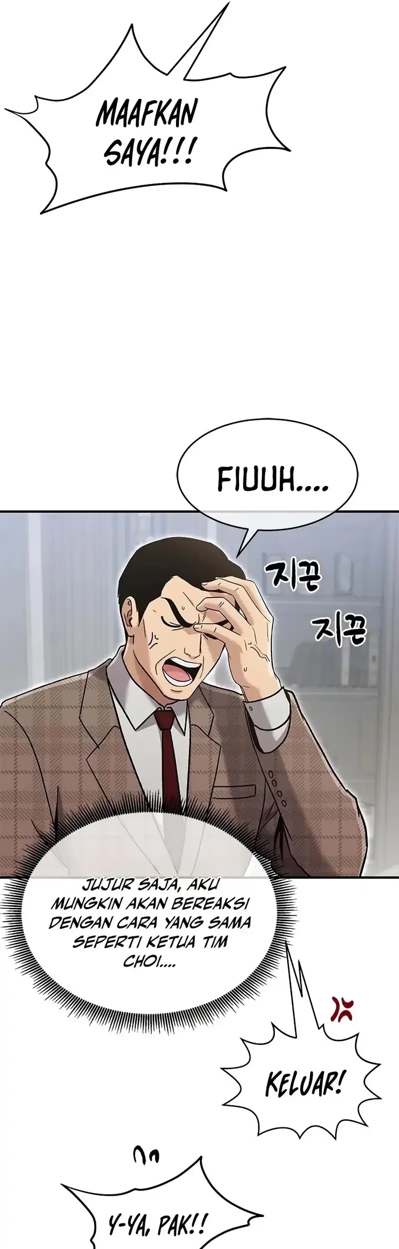 A Hero Who Does Everything Well Chapter 67 Gambar 9