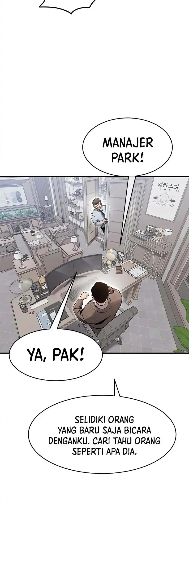 A Hero Who Does Everything Well Chapter 67 Gambar 10
