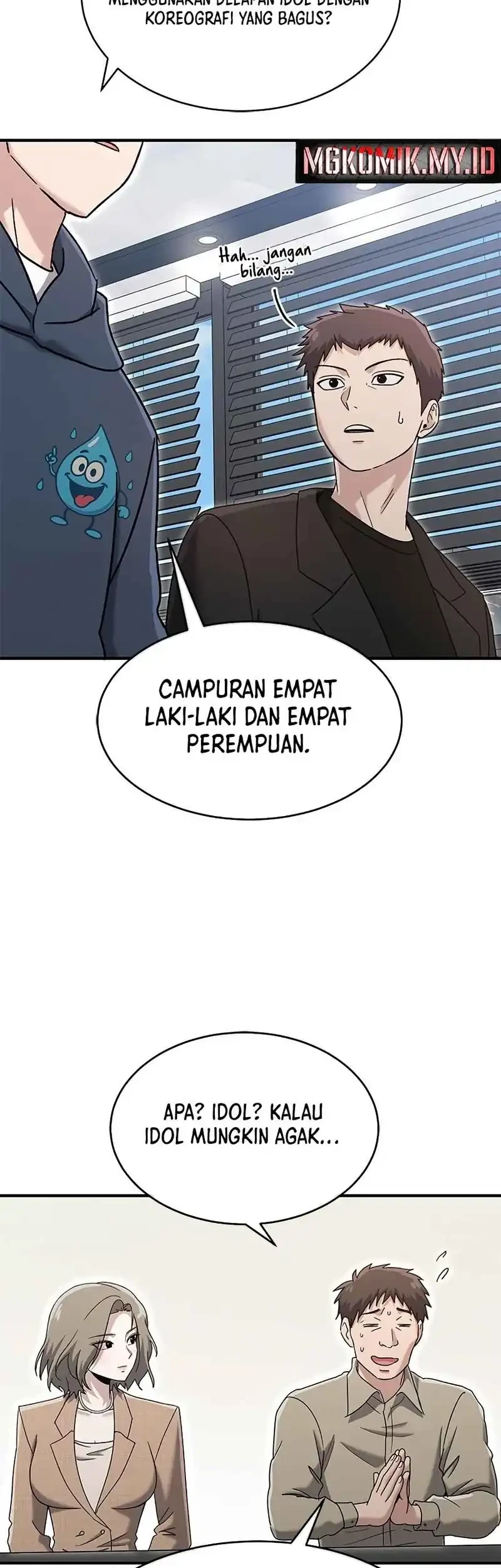 A Hero Who Does Everything Well Chapter 69 Gambar 11