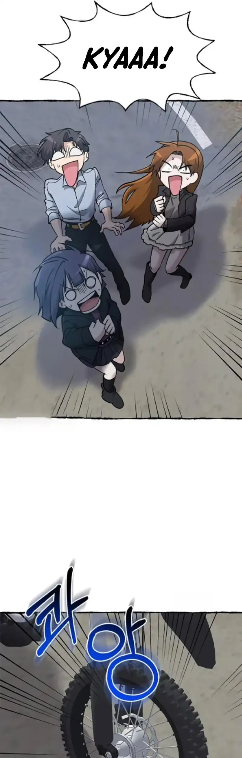 A Hero Who Does Everything Well Chapter 82 Gambar 11
