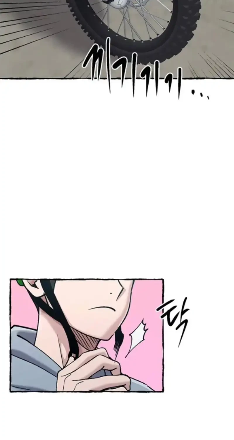 A Hero Who Does Everything Well Chapter 82 Gambar 12