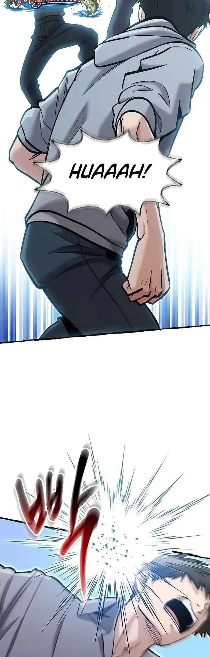 A Hero Who Does Everything Well Chapter 83 Gambar 11