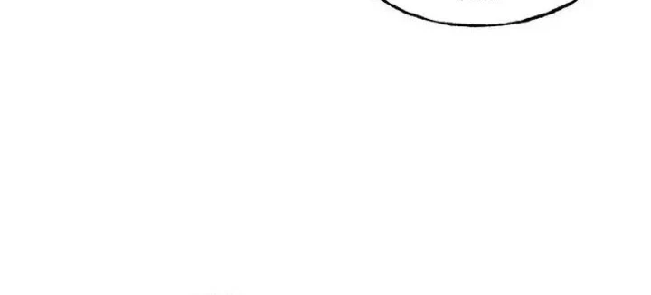 A Hero Who Does Everything Well Chapter 87 Gambar 10