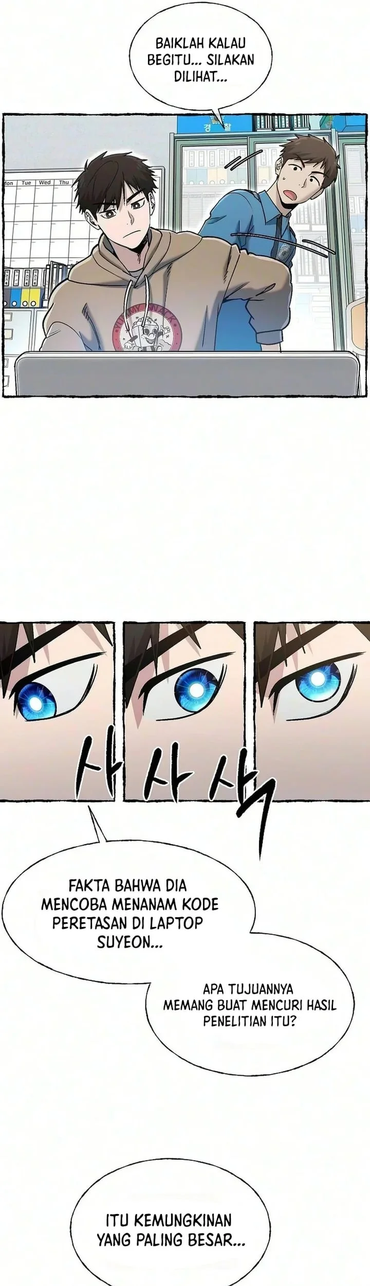 A Hero Who Does Everything Well Chapter 89 Gambar 11