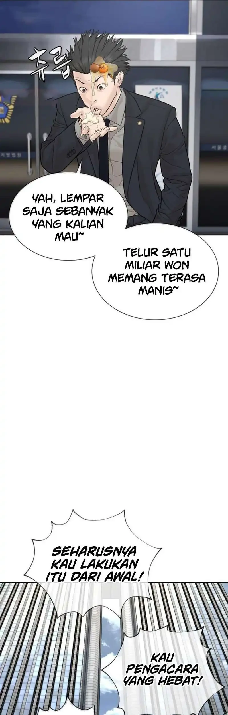 A Lawyer Killler (Killer Lawyer) Chapter 14 Gambar 17