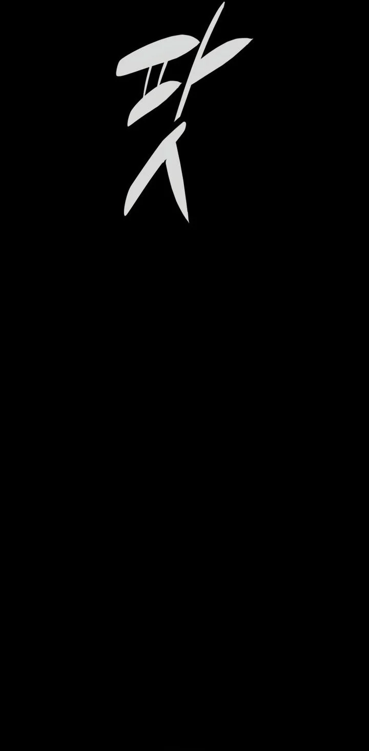 A Lawyer Killler (Killer Lawyer) Chapter 27 Gambar 30