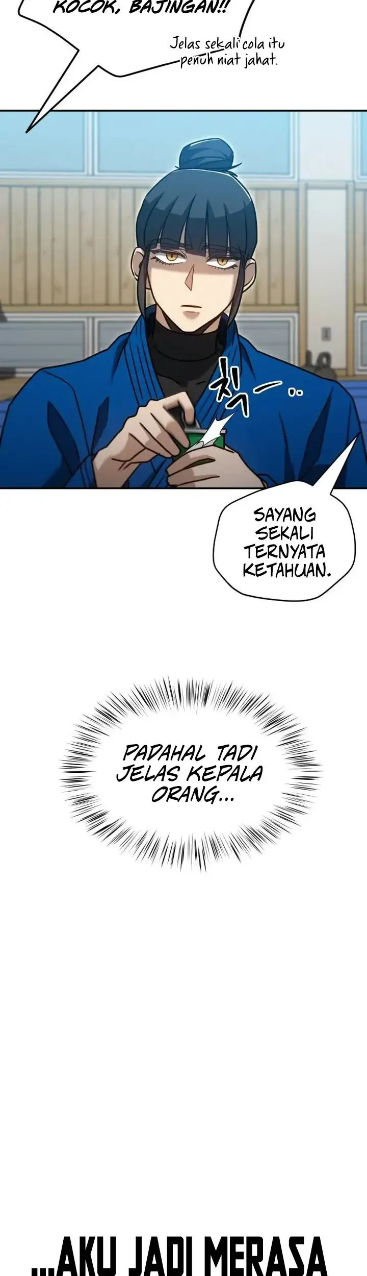 A Match with Me Chapter 12 Gambar 8