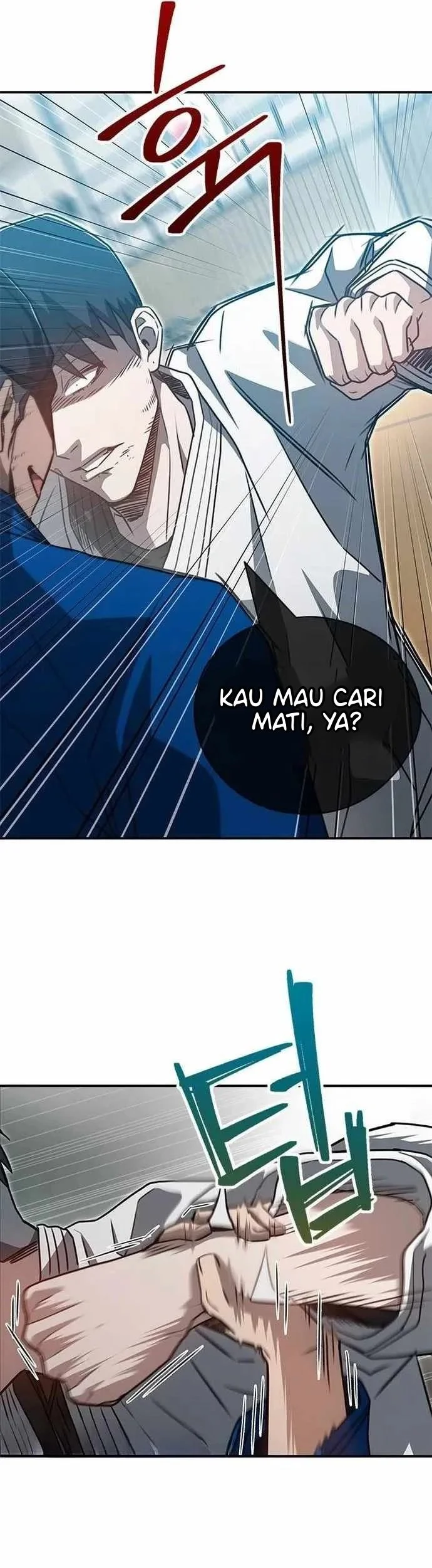 A Match with Me Chapter 17 Gambar 7