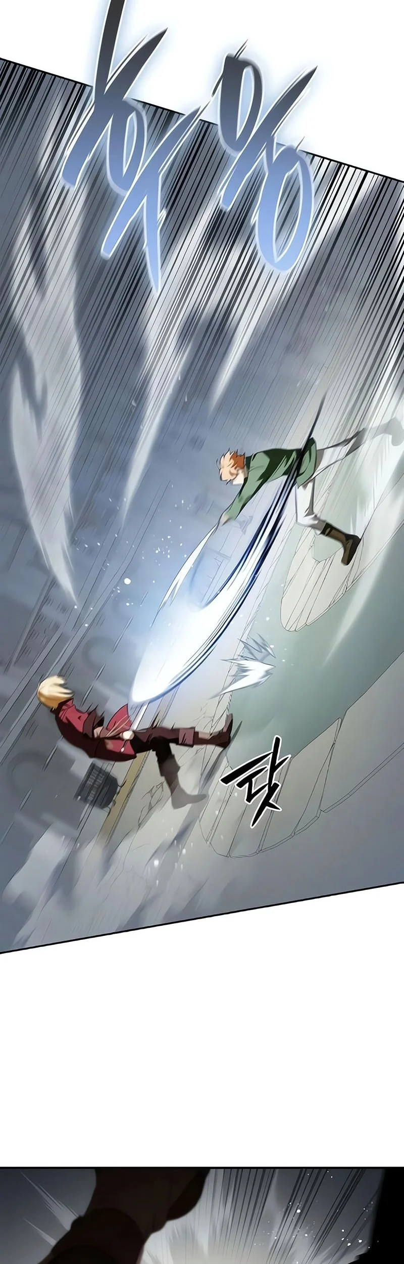 A Mercenary’s Rebirth Among Nobles Chapter 21 Gambar 11