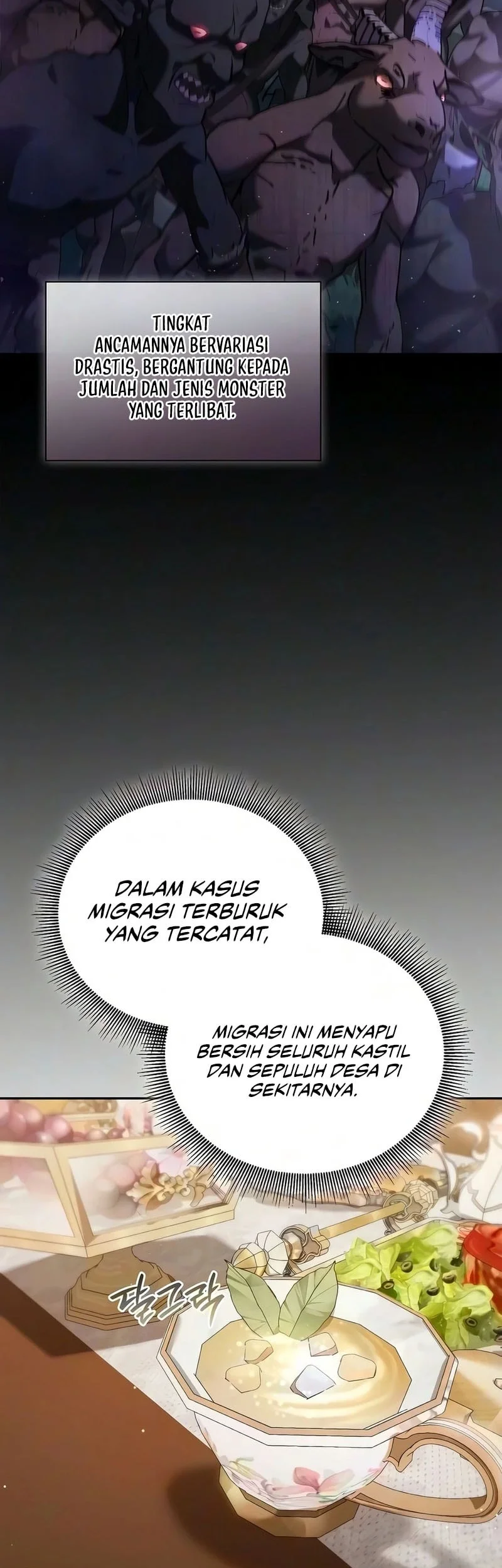 A Mercenary’s Rebirth Among Nobles Chapter 32 Gambar 13
