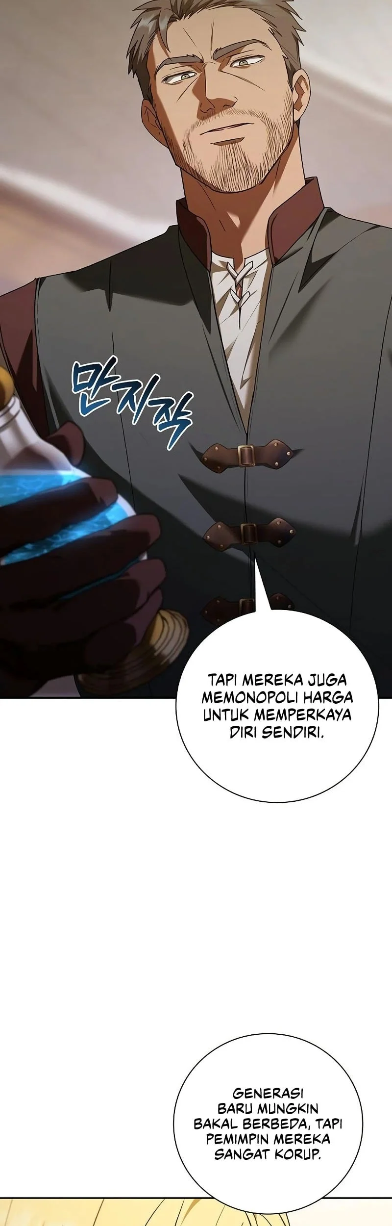 A Mercenary’s Rebirth Among Nobles Chapter 47 Gambar 11