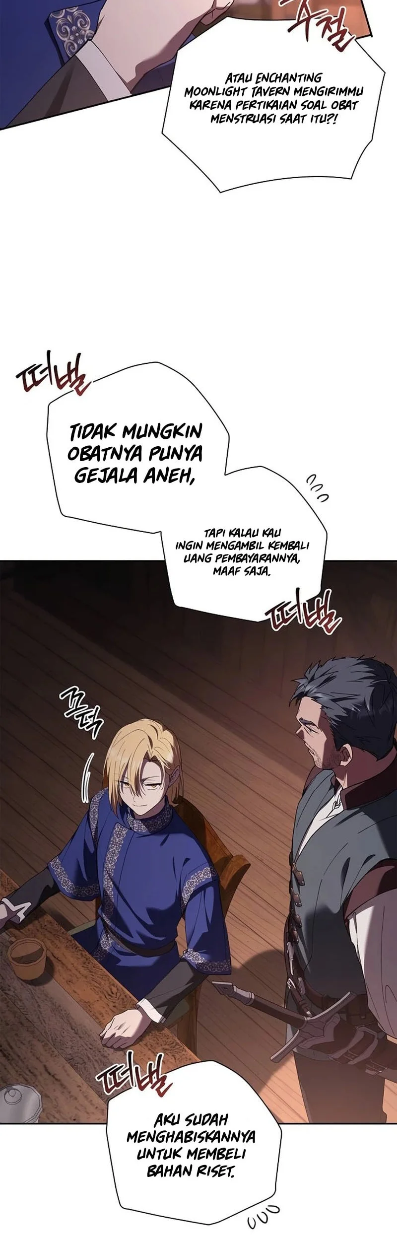 A Mercenary’s Rebirth Among Nobles Chapter 48 Gambar 14