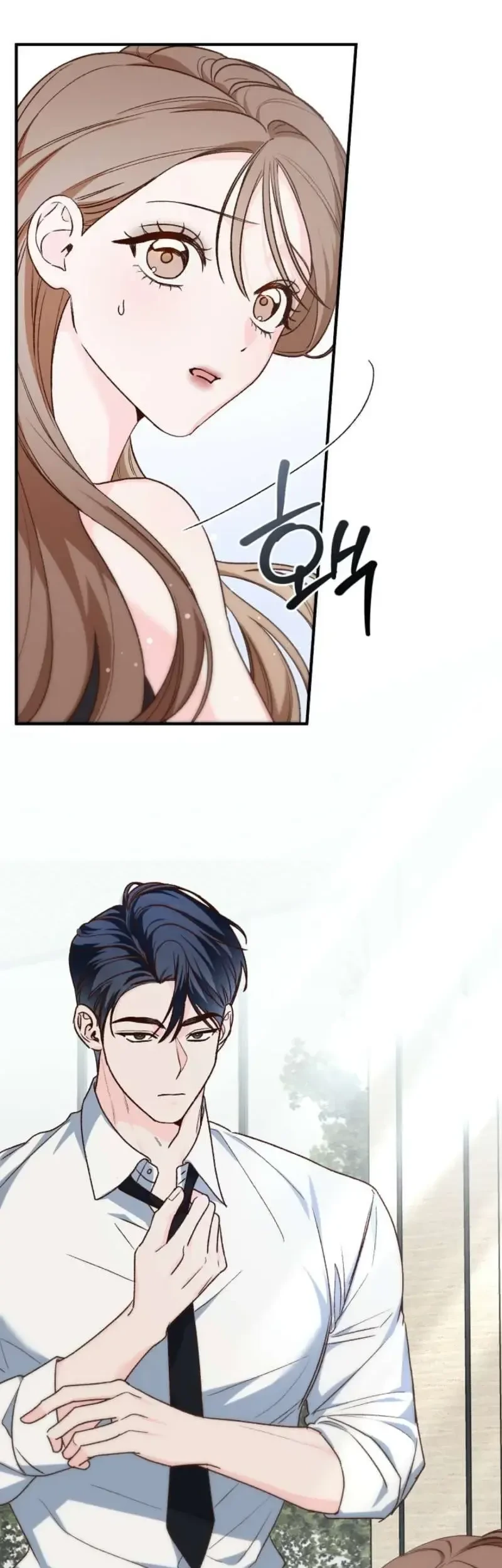A Misunderstood Blind Date Chapter 2 Gambar 12
