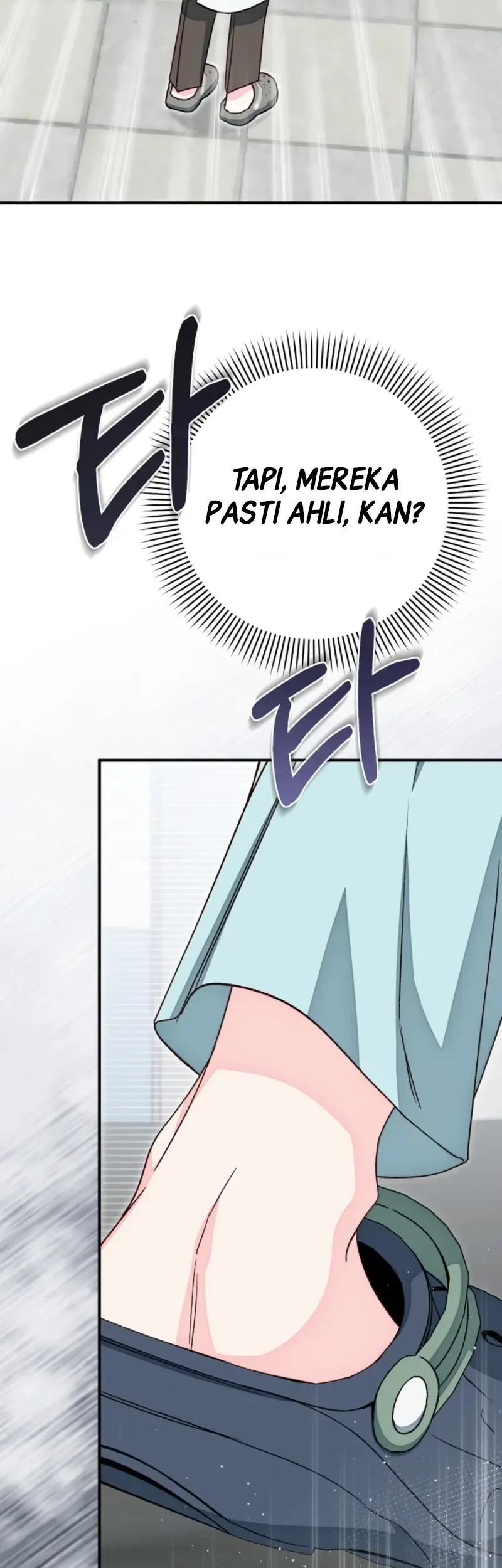 A Misunderstood Blind Date Chapter 6 Gambar 11
