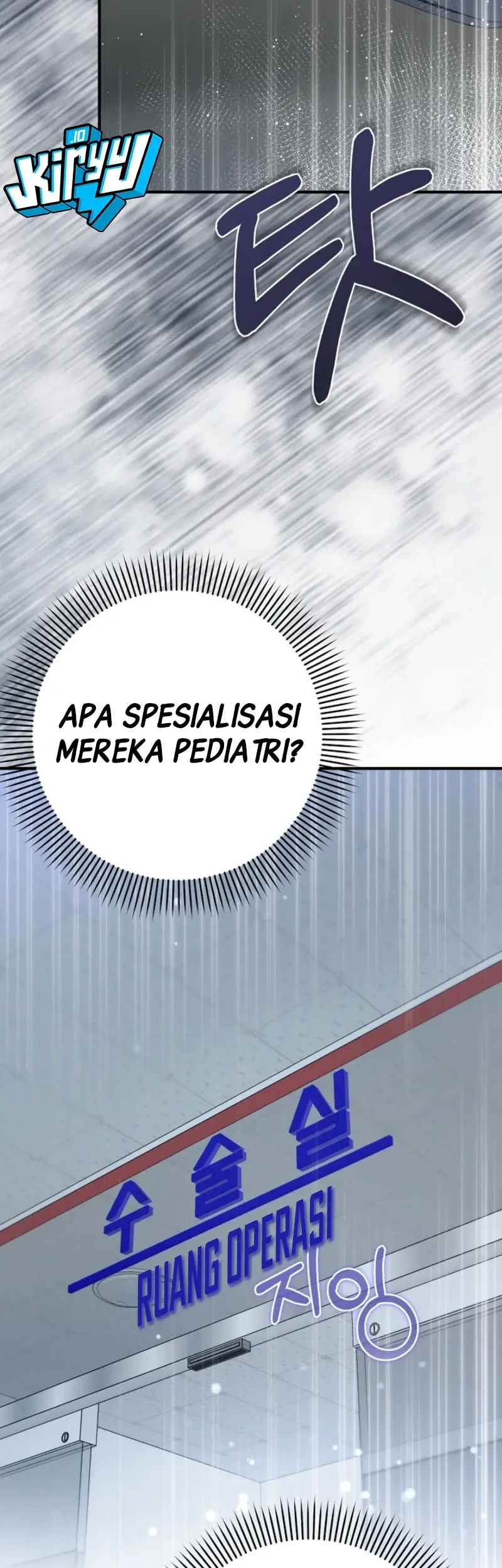 A Misunderstood Blind Date Chapter 6 Gambar 12