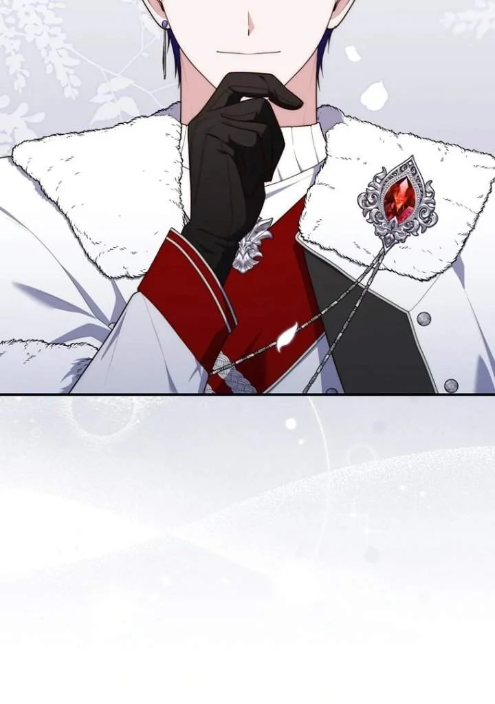 A Princess Who Reads Fortune Chapter 112 Gambar 22