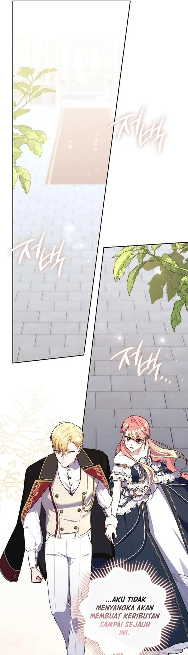 A Princess Who Reads Fortune Chapter 148 Gambar 14