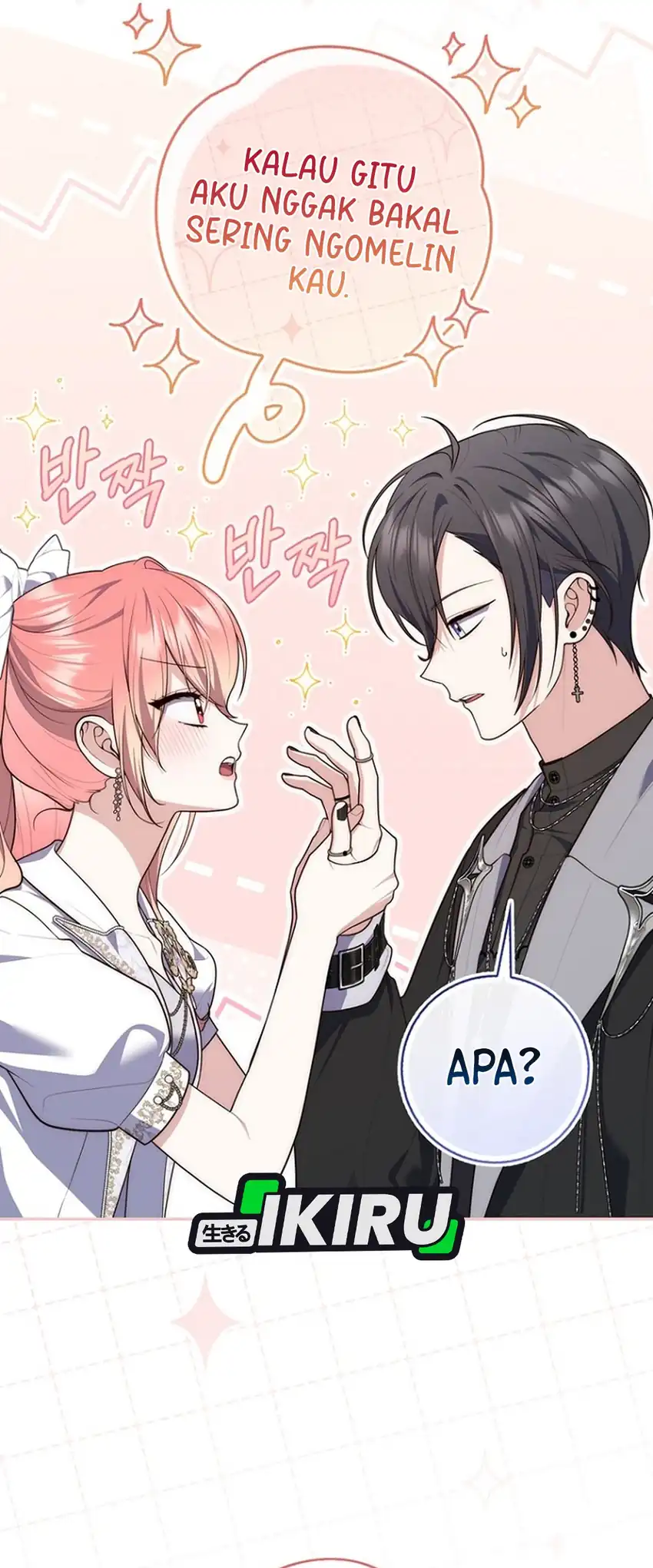 A Princess Who Reads Fortune Chapter 152 Gambar 16