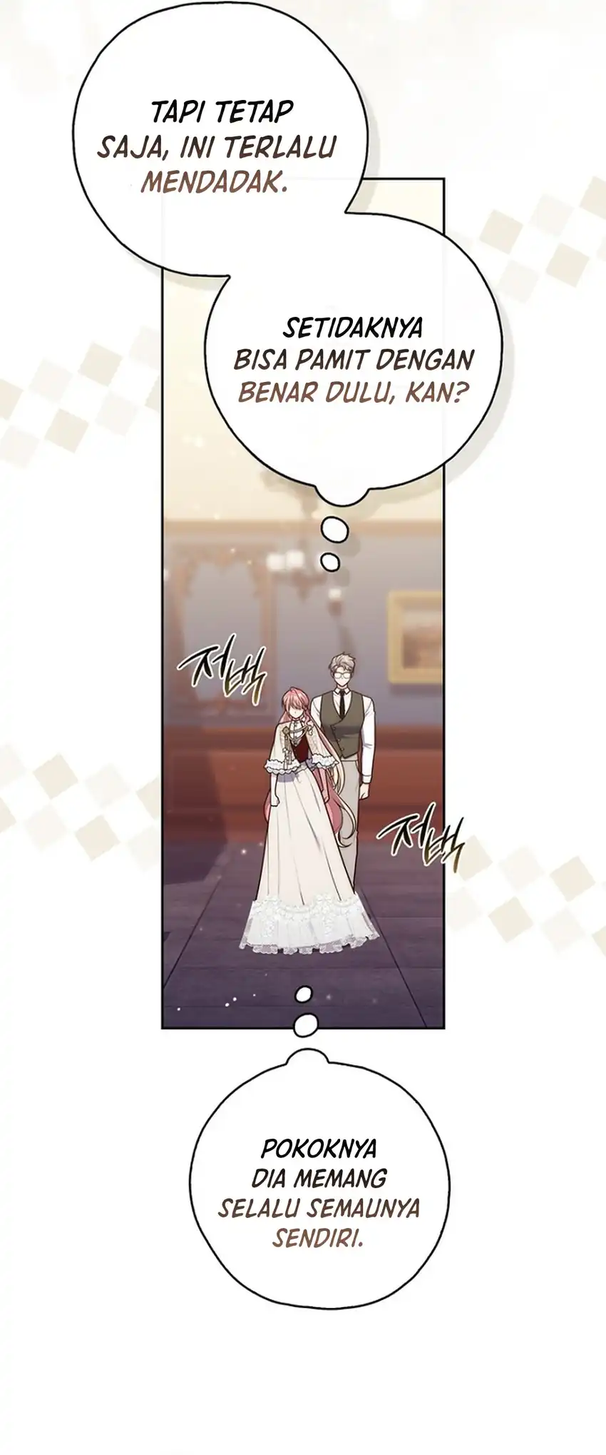 A Princess Who Reads Fortune Chapter 153 Gambar 13
