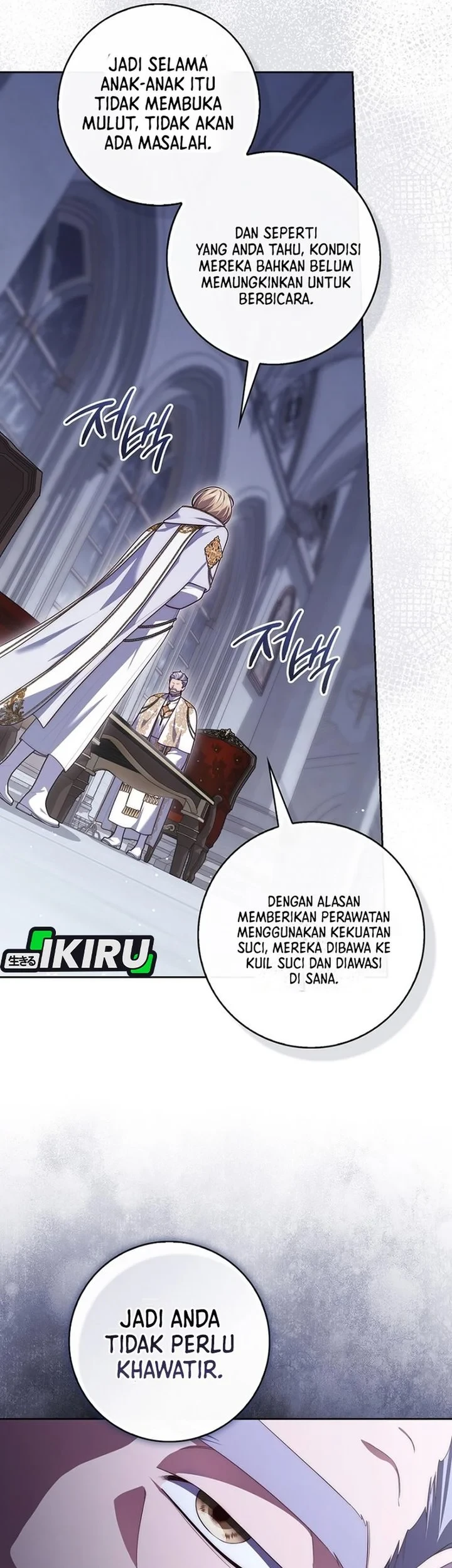 A Princess Who Reads Fortune Chapter 158 Gambar 12