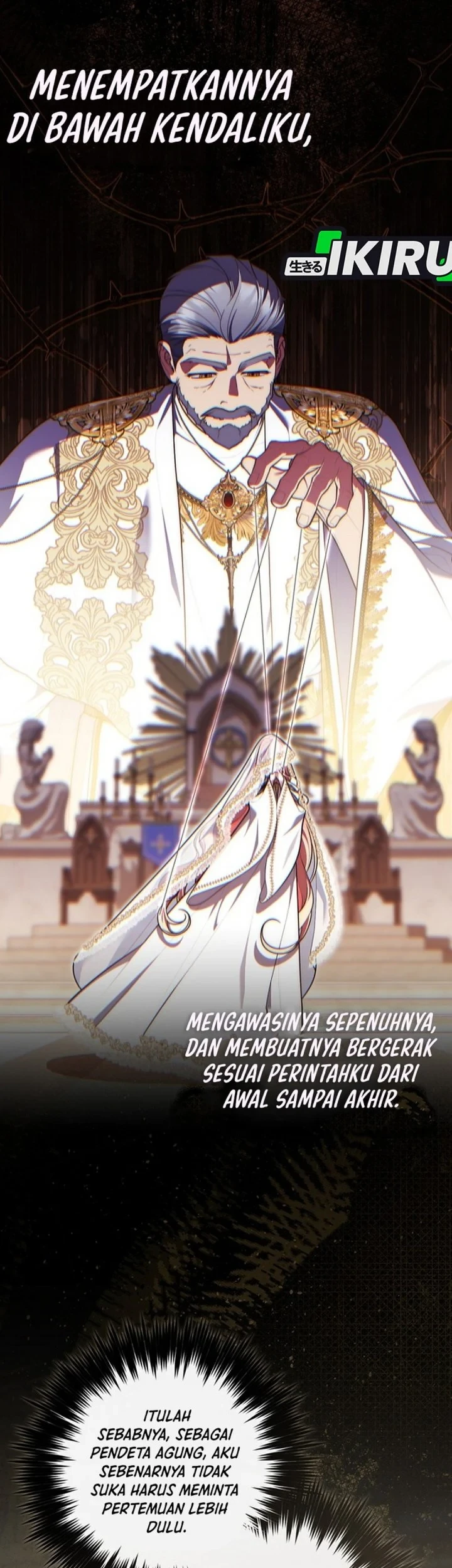 A Princess Who Reads Fortune Chapter 162 Gambar 12