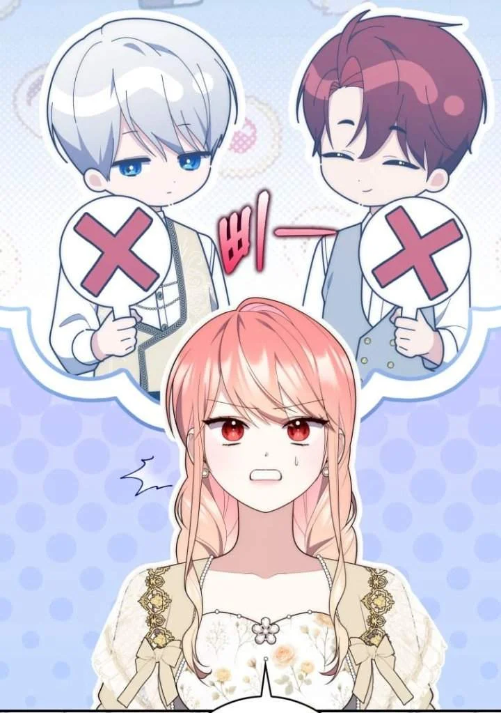 A Princess Who Reads Fortune Chapter 73 Gambar 25