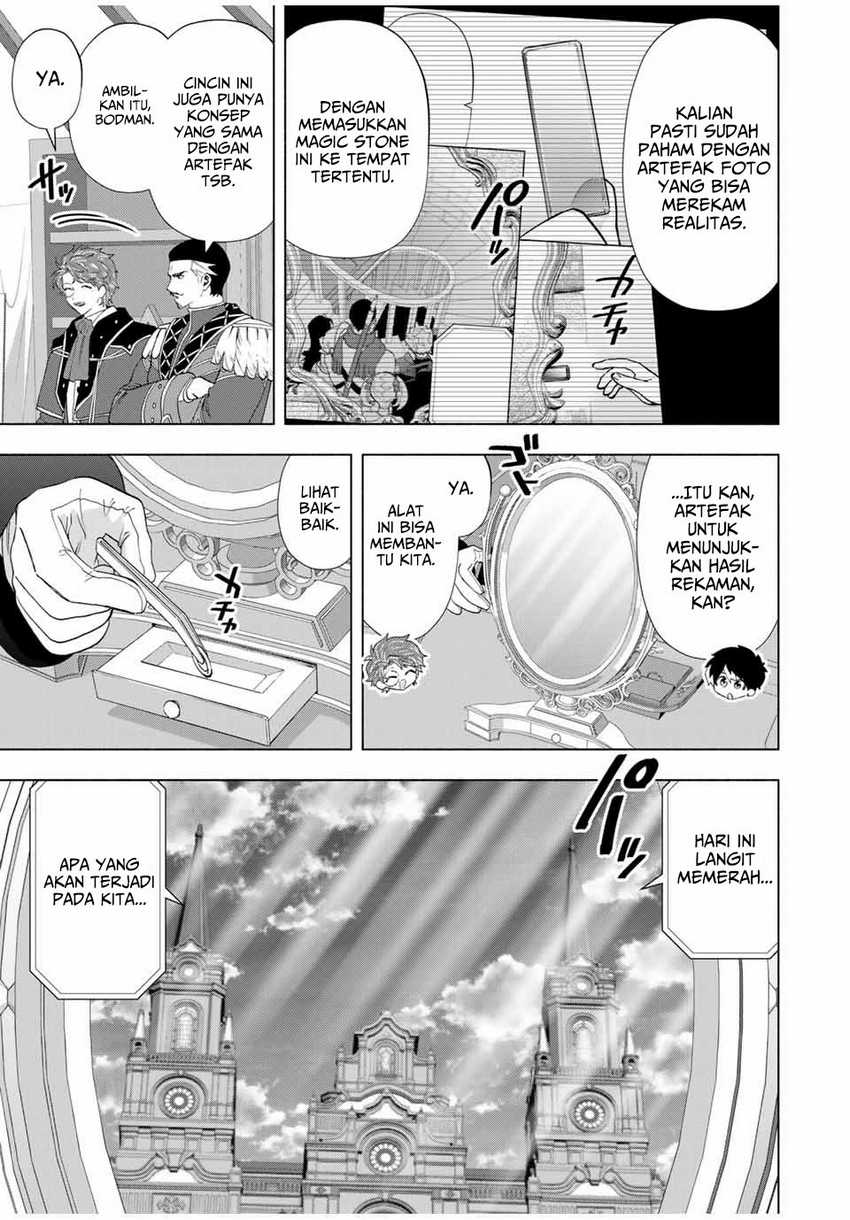 A Rank Party wo Ridatsu Shita Ore wa, Moto Oshiego Tachi to Meikyuu Shinbu wo Mezasu Chapter 123 Gambar 4