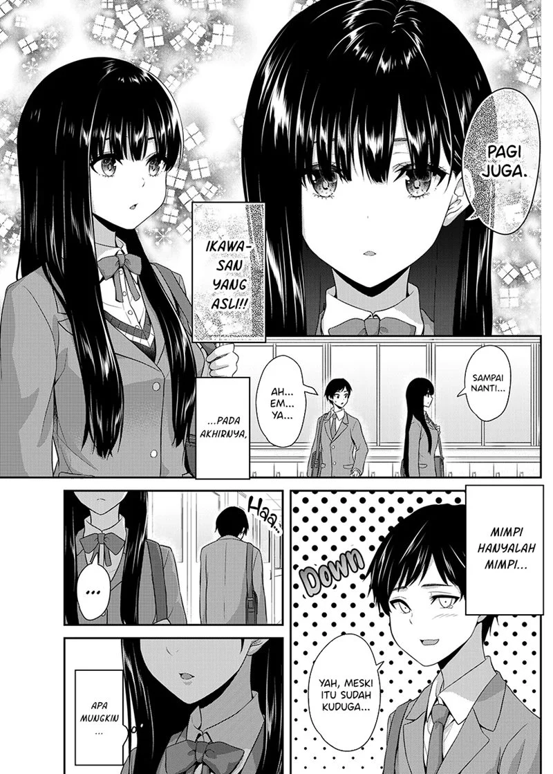 A Romantic Comedy That Begins with a Dream Chapter 1 Gambar 4