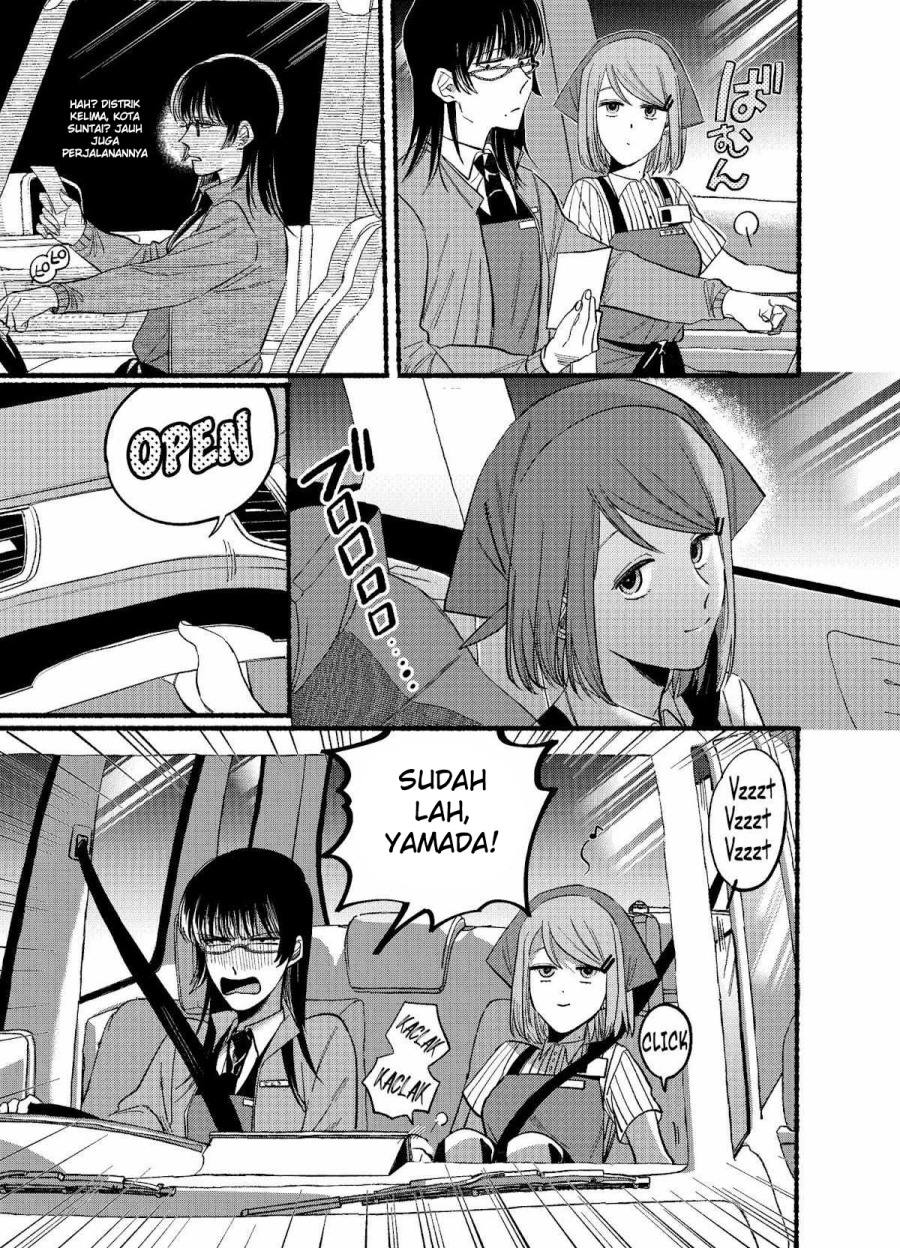 A Story About Smoking at the Back of the Supermarket Chapter 17 Gambar 4