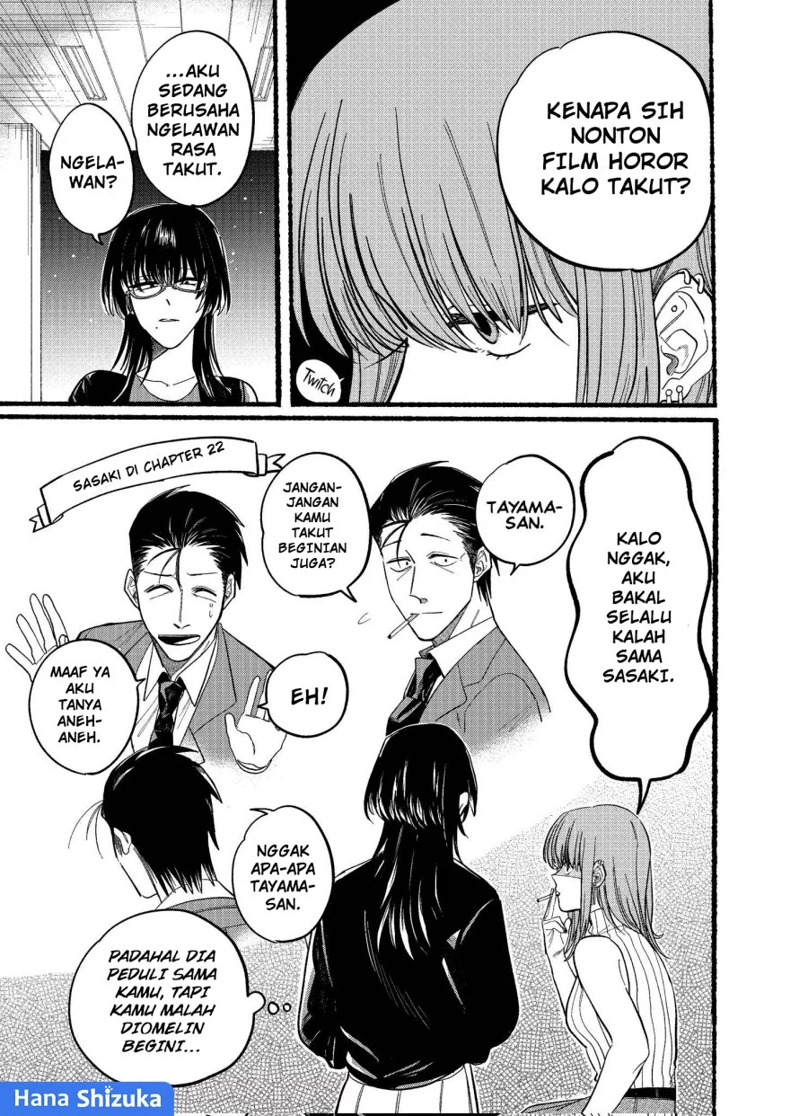 A Story About Smoking at the Back of the Supermarket Chapter 22.1 Gambar 4