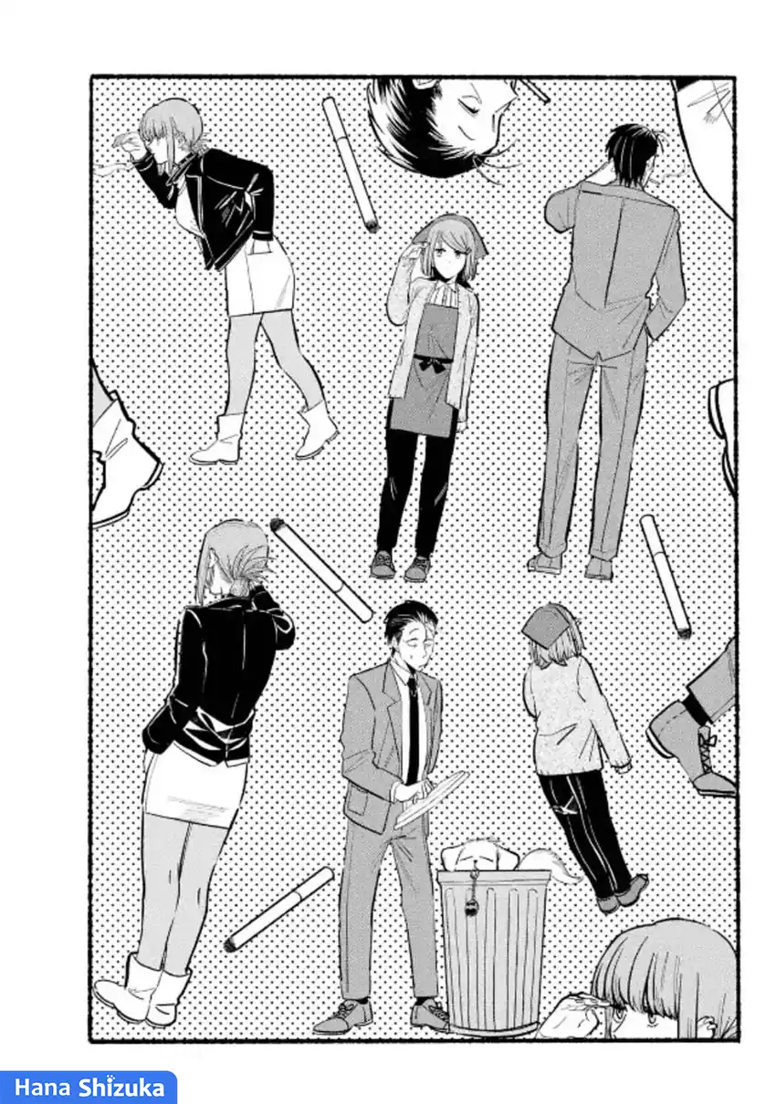 A Story About Smoking at the Back of the Supermarket Chapter 23 Gambar 5