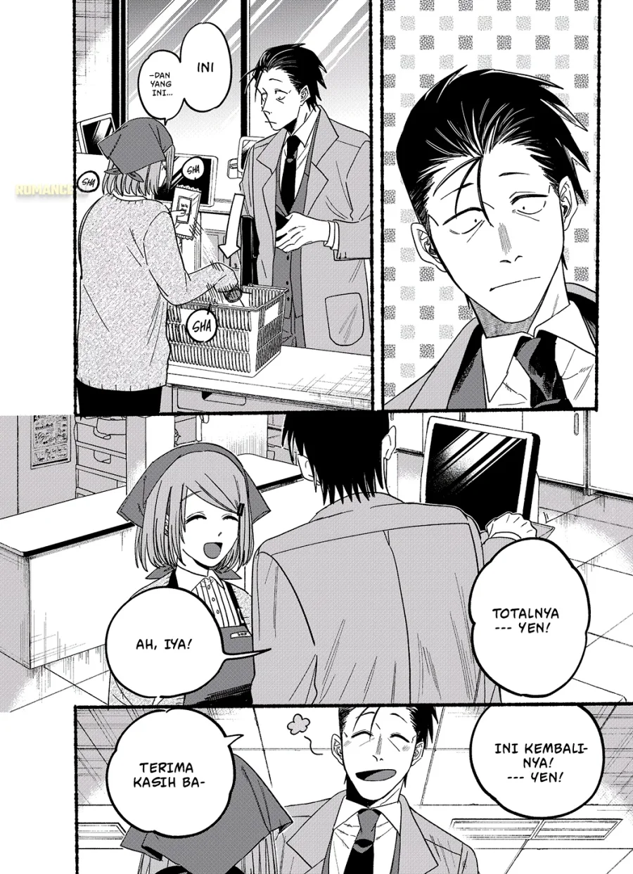 A Story About Smoking at the Back of the Supermarket Chapter 26.6 Gambar 4