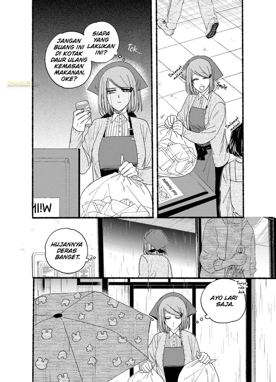 A Story About Smoking at the Back of the Supermarket Chapter 28.5 Gambar 4