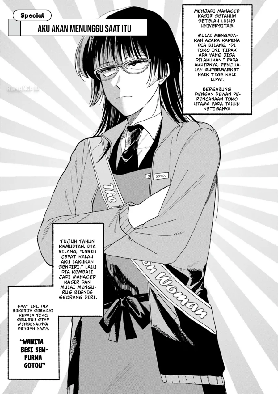 A Story About Smoking at the Back of the Supermarket Chapter 28.7 Gambar 7